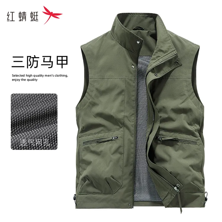 红蜻蜓男士春秋薄款透气工装马甲户外休闲多口袋钓鱼摄影马夹背心