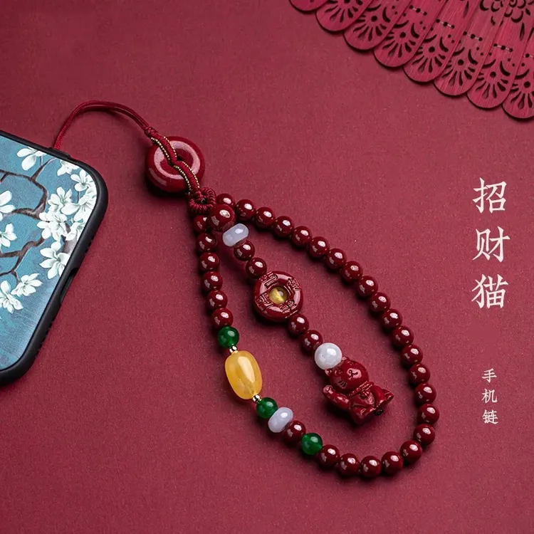 手机挂件招财猫手机链挂饰手腕款平安扣男女手机挂绳