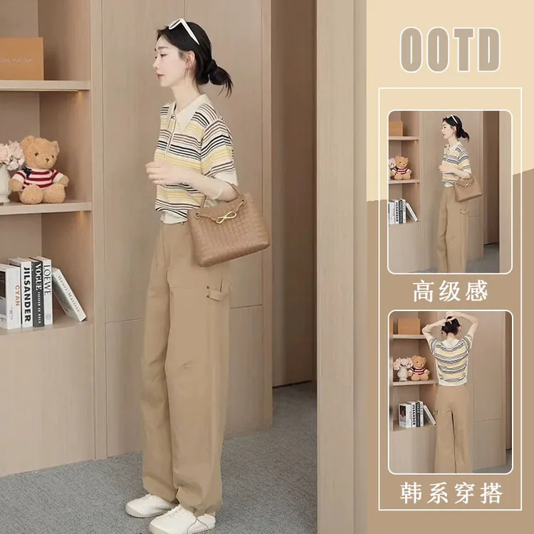 今年流行显瘦气质高级感超好看炸街卡其色休闲裤子两件套装女夏季