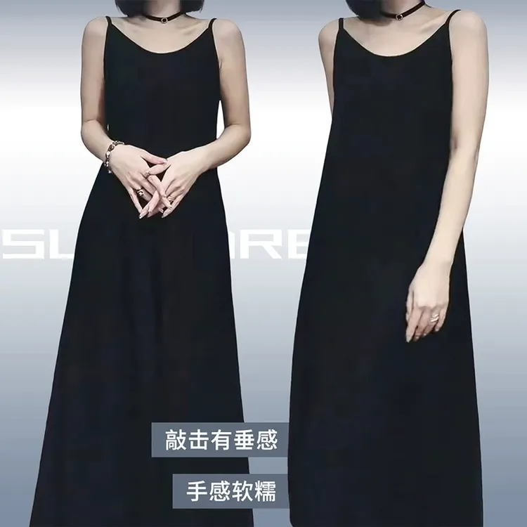 2025夏季小个子宽松褶皱吊带裙款高级连衣裙气质简约百搭褶皱长裙