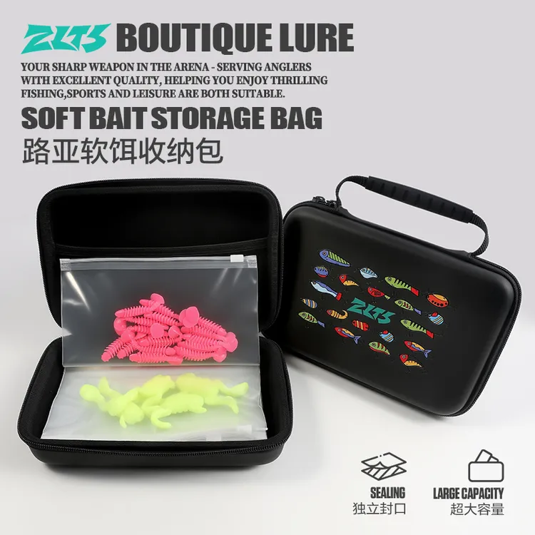 路亚软饵包收纳包大容量渔具假饵收纳包便携可拆卸自带6个自封袋