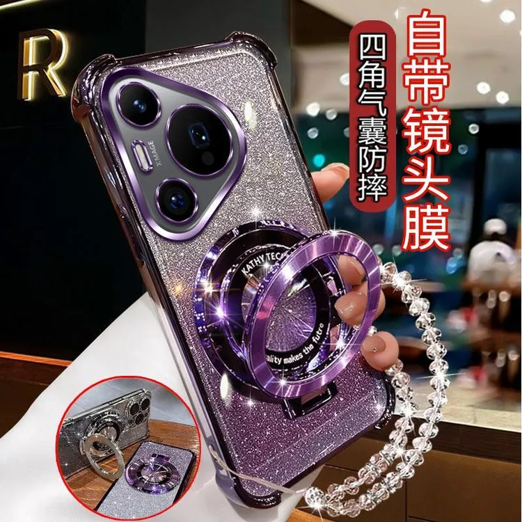 气囊防摔华为Pura70手机壳HBNAL00高质量镜头全包闪粉CD支架轻奢