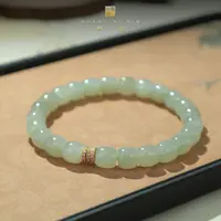 【凰一品】 和田玉晴水直切手串