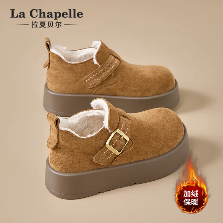 拉夏贝尔加绒勃肯鞋女款2025新款冬季厚底毛毛一脚蹬懒人雪地棉鞋