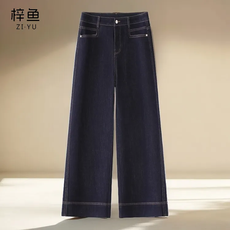 丹宁色牛仔阔腿裤女2025年春季新款高腰显瘦百搭小个子九分直筒裤