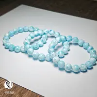 【书记甄选】天然海纹石单圈手链 多样性发一件 约9mm 6377XC