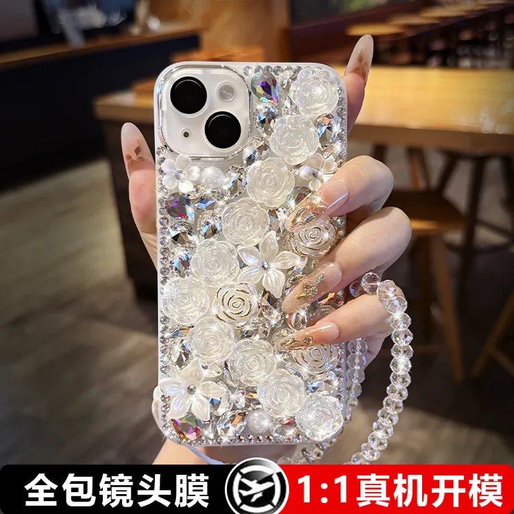 满钻玫瑰花朵适用苹果16手机壳iPhone15prmax奢华14全包13镜头膜