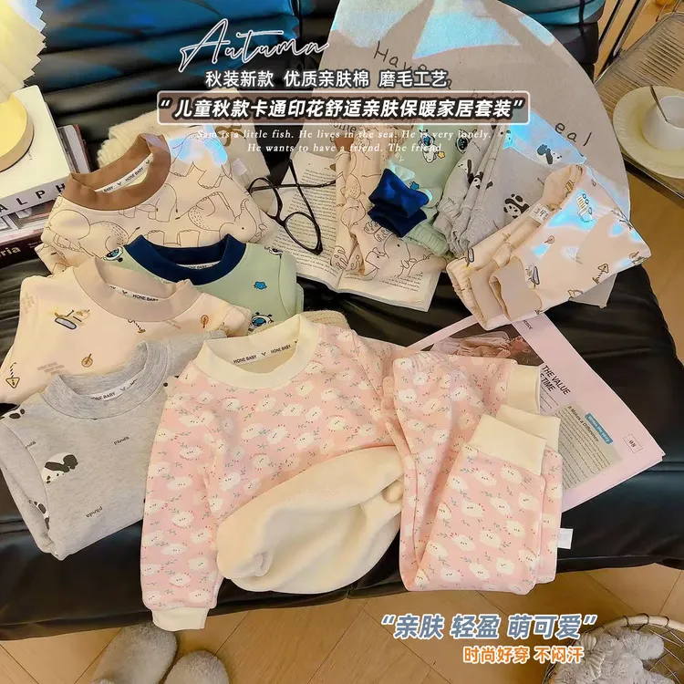 儿童冬季秋衣秋裤套装加厚奥粒绒男童女童打底保暖内衣家居服