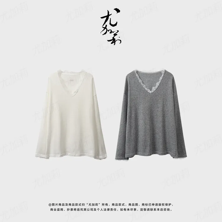 加莉精选【温柔衫】知性舒服长袖T恤-分码