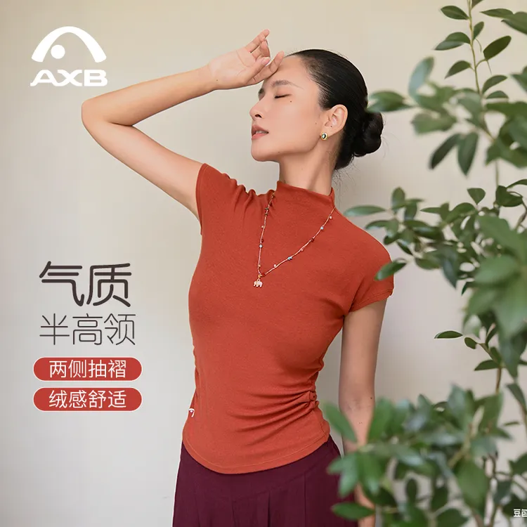 爱暇步瑜伽服女秋新品短袖健身上衣外穿专业高端时尚高级感运动服