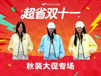 快鱼秋装常规款百搭休闲女秋季春夏宽松短外套