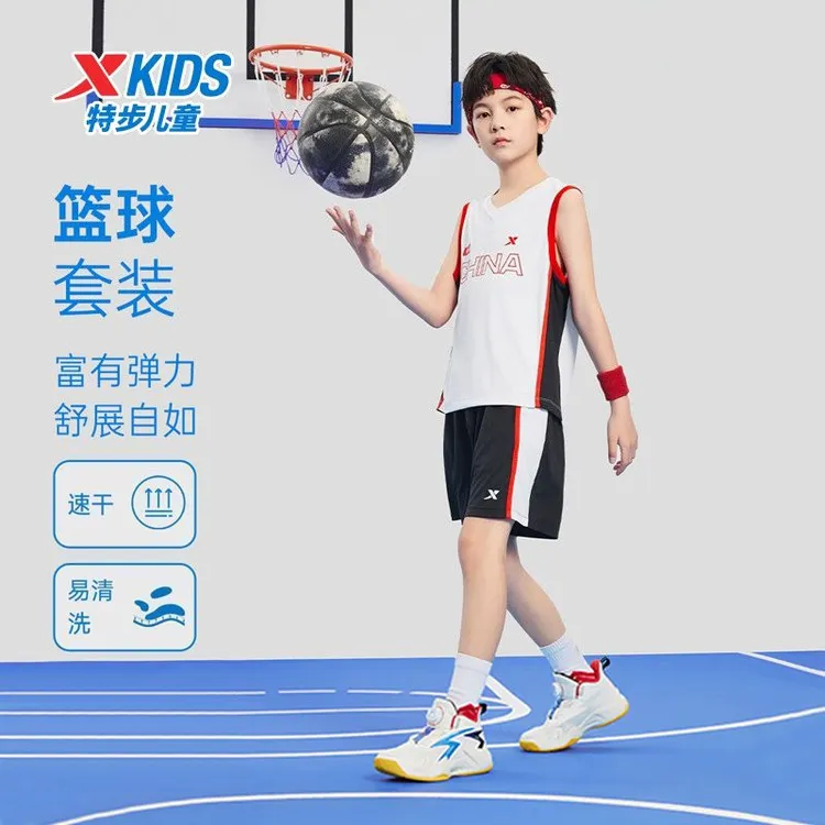 特步儿童秋季短袖篮球套装中大童透气户外运动装675226389199