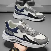 男士运动鞋秋季男鞋新款透气小白鞋潮流百搭厚底8026
