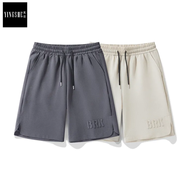 休闲短裤夏季宽松薄款潮流百搭抽绳男款港风潮牌短裤男款夏季