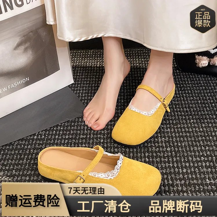 小香风浅口绒面蕾丝边包头拖2025夏季仙女风一字带软底包头半拖女