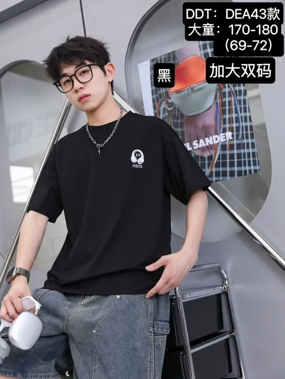 青少年男孩短袖T恤压花耳机A43