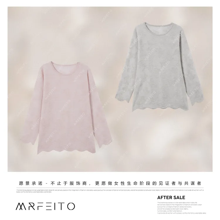 MRFEITO菲爷驾到【浅雾】氛围感花边蝴蝶暗纹针织衫H220M02Q33032
