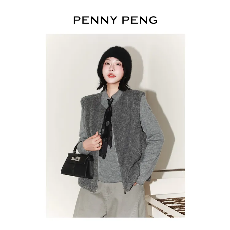 PENNYPENG 雪境 高级感清冷松弛灰调云朵感极简风保暖羊毛马甲