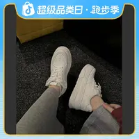 a290 【空军一号】时尚轻奢厚底休闲鞋  单
