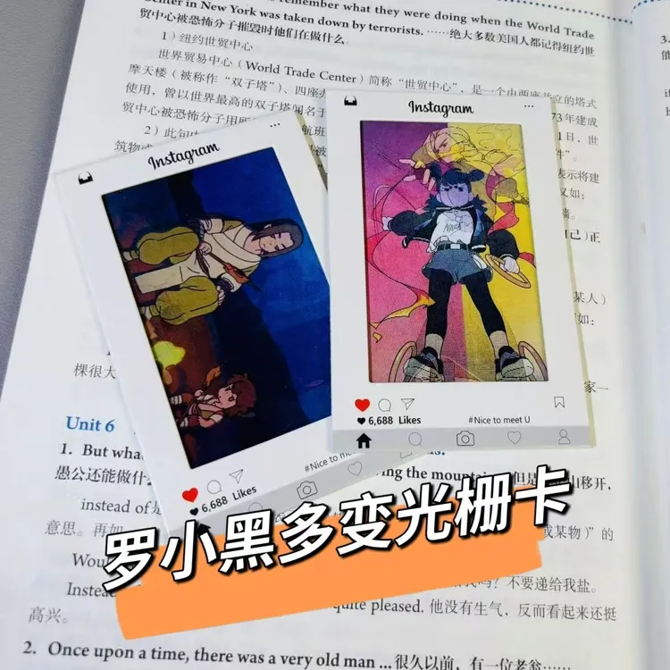 罗小黑战记无限罗小黑鹿野创意多变栅卡高颜值卡片送朋友闺蜜礼物