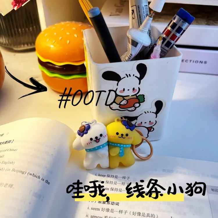 正版线条小狗磁吸钥匙扣卡通挂件不离不弃情侣礼物书包挂件钥匙链