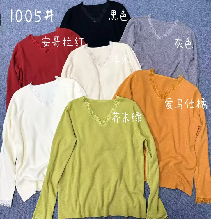 韩系气质蕾丝设计感拼接针织毛衣#1005