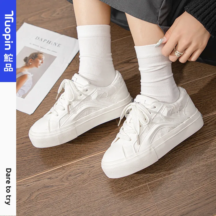 厚底小白鞋女款2025春夏新款高级感拉毛设计鞋子百搭休闲板鞋