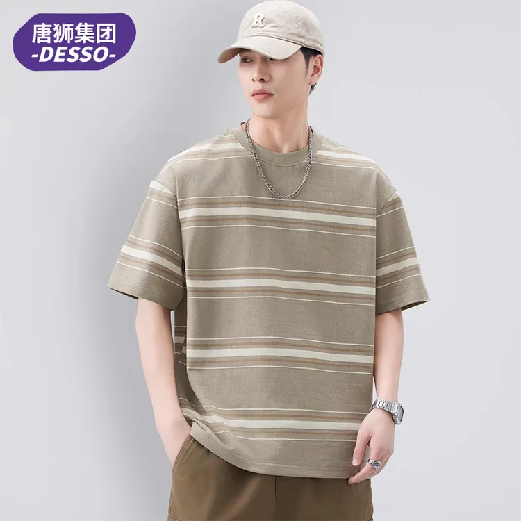 唐狮集团DESSO美式条纹短袖t恤男士夏季薄款潮流体恤圆领上衣半袖