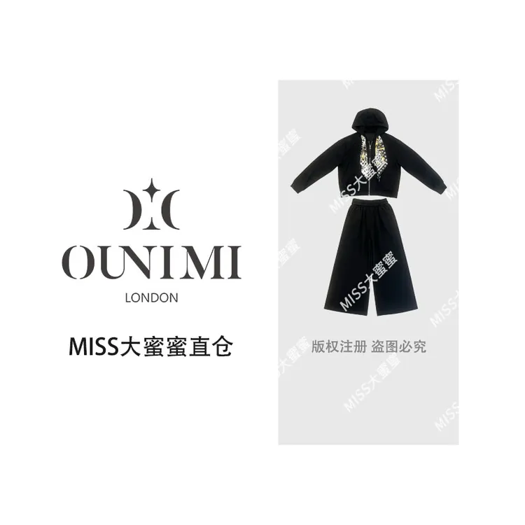 欧倪蜜 OUNIMI黑色连帽开衫搭配阔腿裤时尚套装超吸睛3525