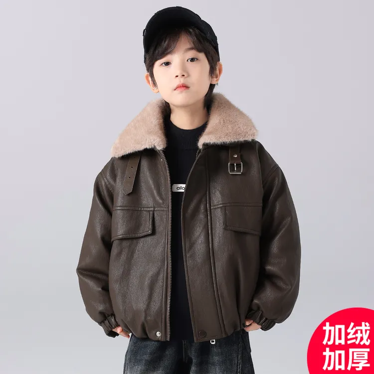 男童冬装加绒皮衣外套秋冬款2026新款中大儿童冬季加厚皮毛一体潮