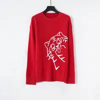 神秘大牌  SP-YS195  针织衫