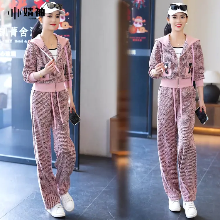时尚休闲套装女2025春季新款洋气拼接连帽开衫外套阔腿裤两件套潮