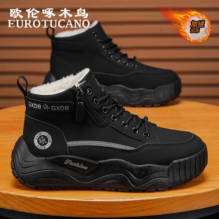 欧伦啄木鸟EUROTUCANO男鞋冬季加绒保暖高帮棉靴子男款防寒雪地靴