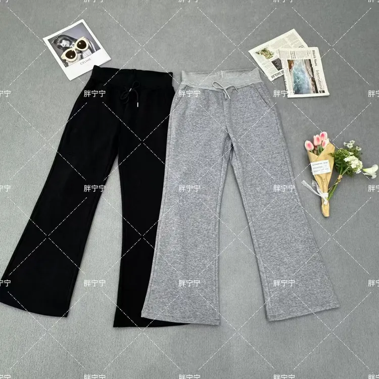 高腰垂感显瘦加绒加厚瑜家裤喇叭裤松紧腰休闲裤（裤长106左右）