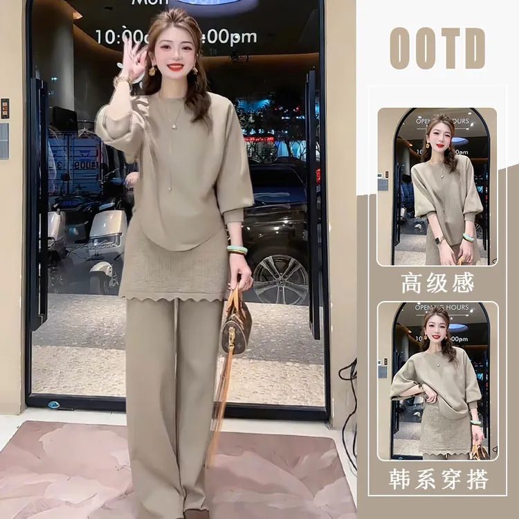 温柔风韩系蝙蝠袖圆领针织上衣秋冬新款时尚拼接屁帘休闲裤两件套