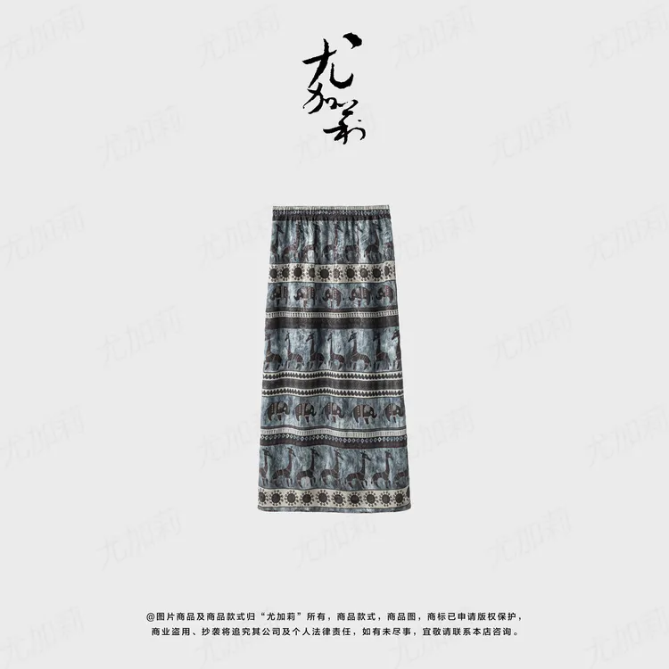 加莉新中式【如意裙】吉祥如意系列半裙 分码