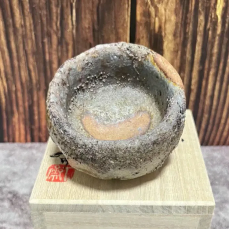 日本备前烧主人杯～森丁斋