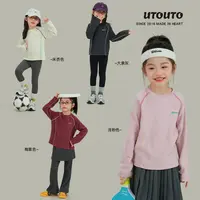 utouto女童撞色线打底衫2591146