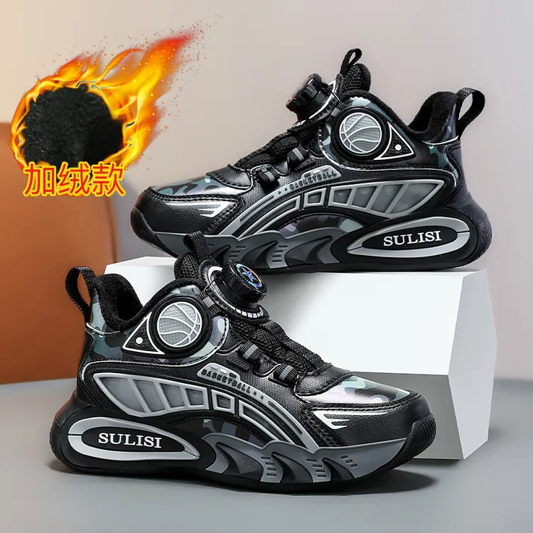 ABC NBOF童鞋男童冬季2025新款加绒二棉鞋儿童运动鞋男皮面休闲鞋