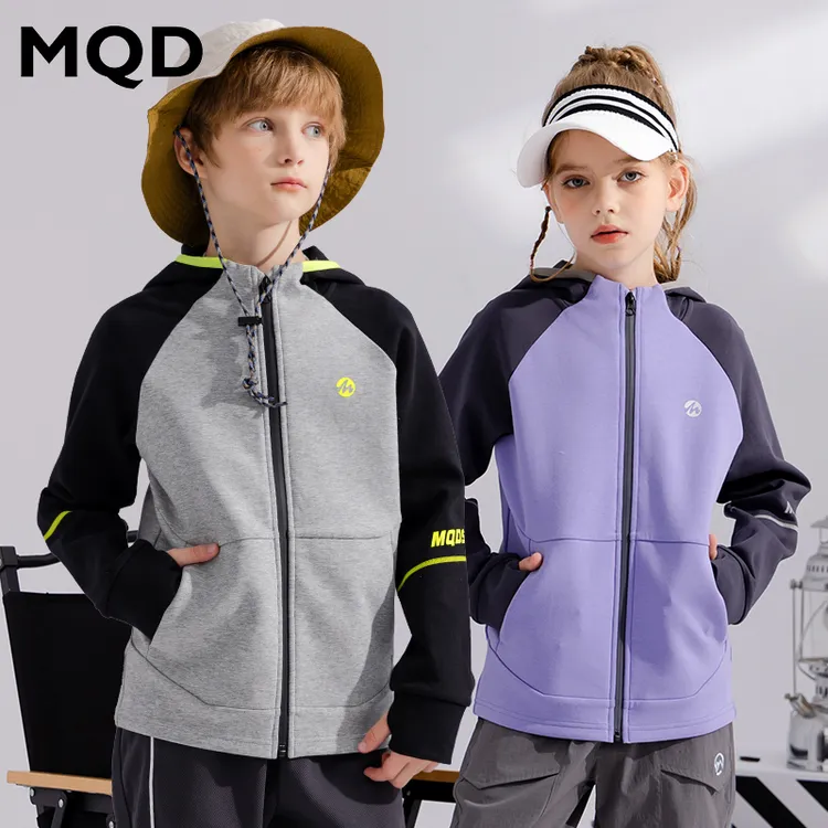 MQD男女童连帽运动外套春秋中大童男孩帅气衣服时尚休闲TT4310801