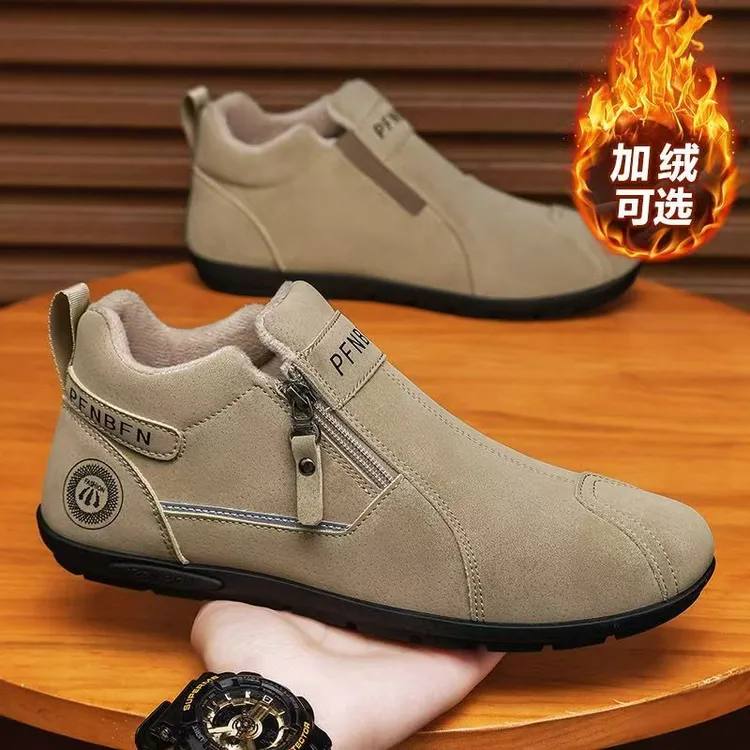 冬季新款男鞋男士一脚蹬运动鞋加绒时尚休闲棉鞋软底防滑工作鞋