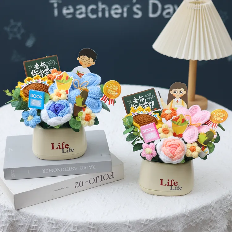 创意礼物2025年新款成品手工编织向日葵花束盆栽礼盒送小学老师