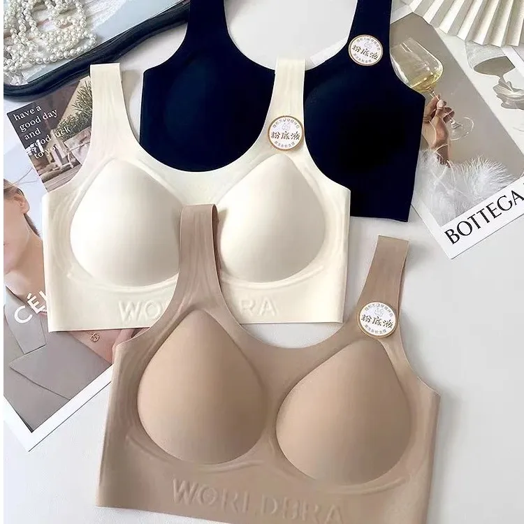 欧若风【蕉唯】白T不透无痕内衣隐形美背粉底液内衣舒适吊带背心女