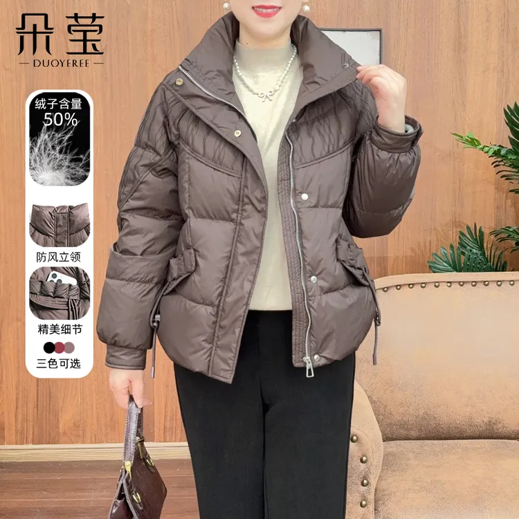 中年妈妈冬装短款女立领羽绒服2025新款中老年洋气加厚保暖外套35