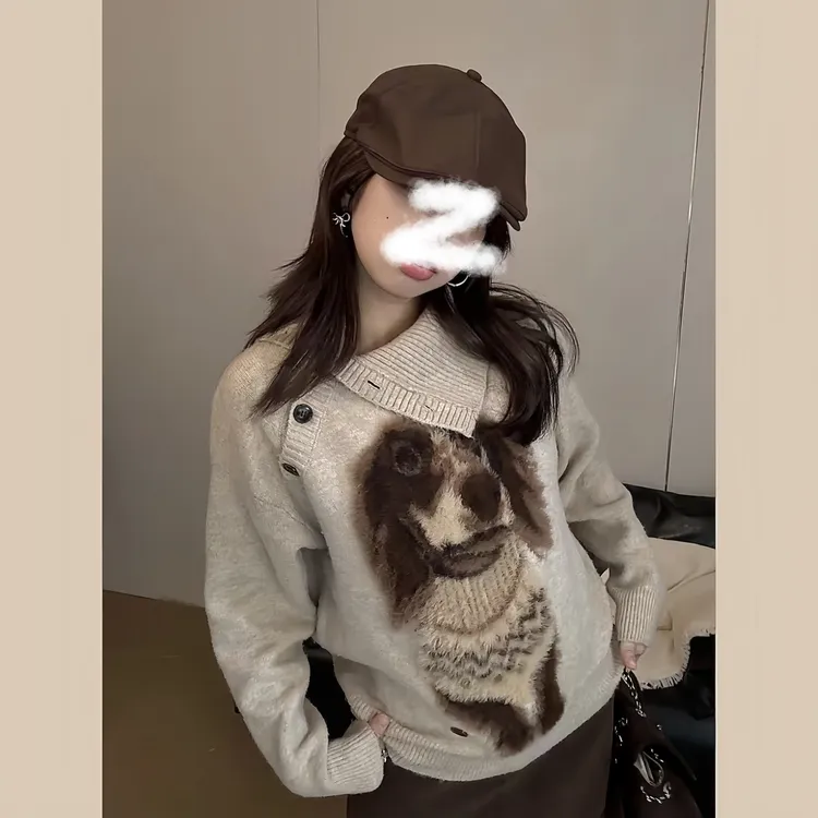 【复古小狗毛衣】秋冬宽松慵懒风高领毛衣女+原牛百搭牛仔裤S11246
