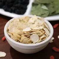 xx西洋参切片正品正宗长白山花旗参含片茶泡水非人参夏天冲泡饮品
