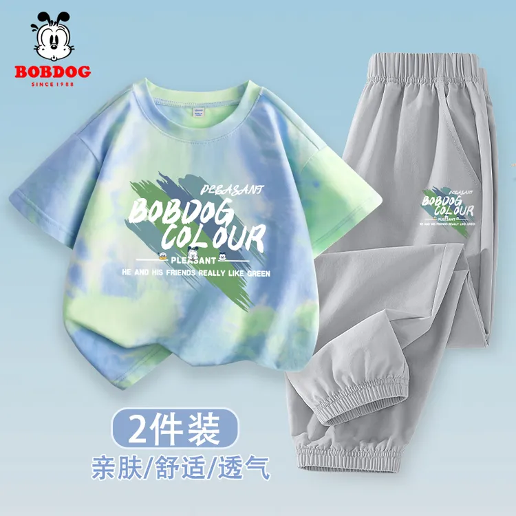 巴布豆童装男童夏季套装儿童冰丝速干运动裤男孩2025新款扎染短袖