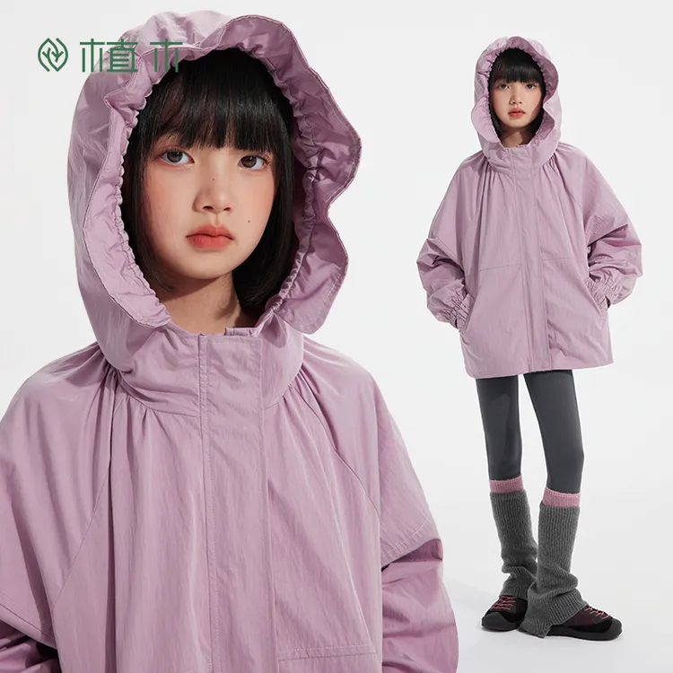 植木童装女童外套2025秋新中大童户外防风上衣儿童外套