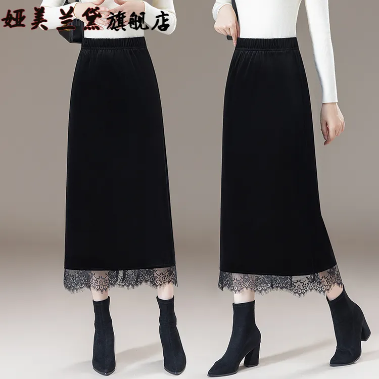 黑色金丝绒优雅半身裙女2025春秋季新款减龄蕾丝拼接开叉休闲长裙