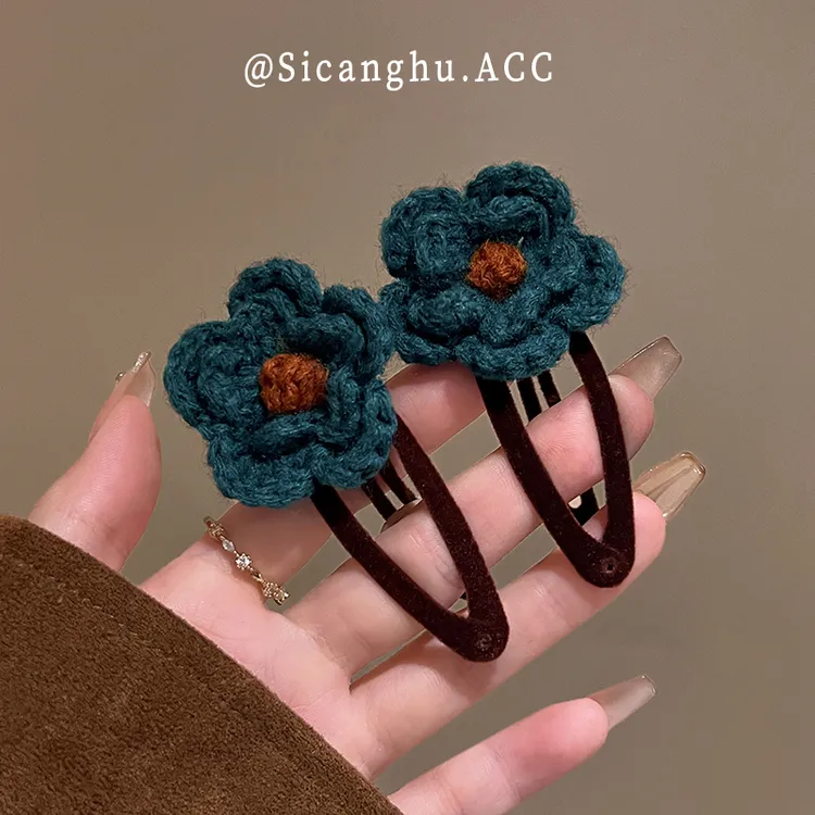 毛线针织花朵发夹植绒边夹女甜美温柔碎发刘海夹外出百搭bb夹头饰